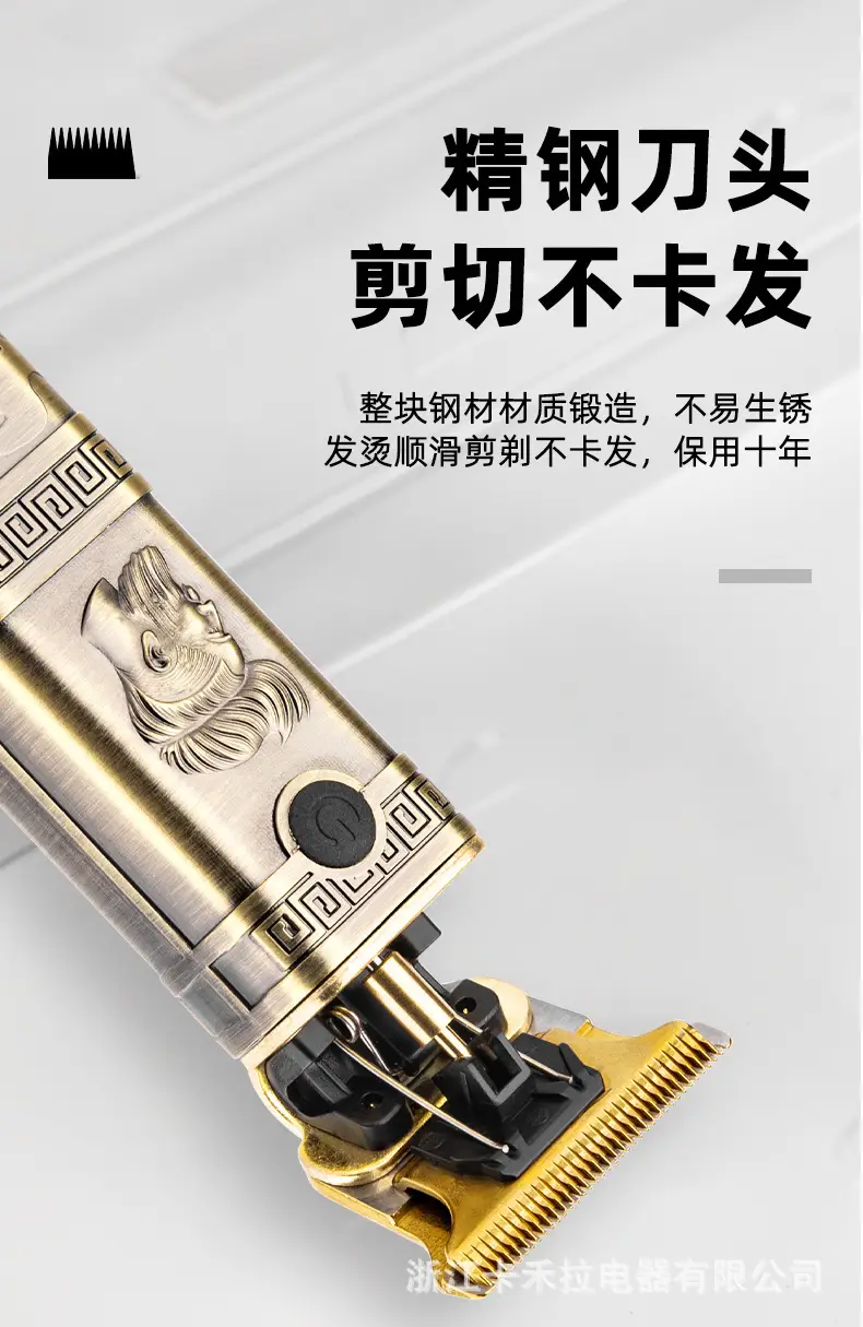 Electric Hair Clipper for Home & Salon Use — feature 18