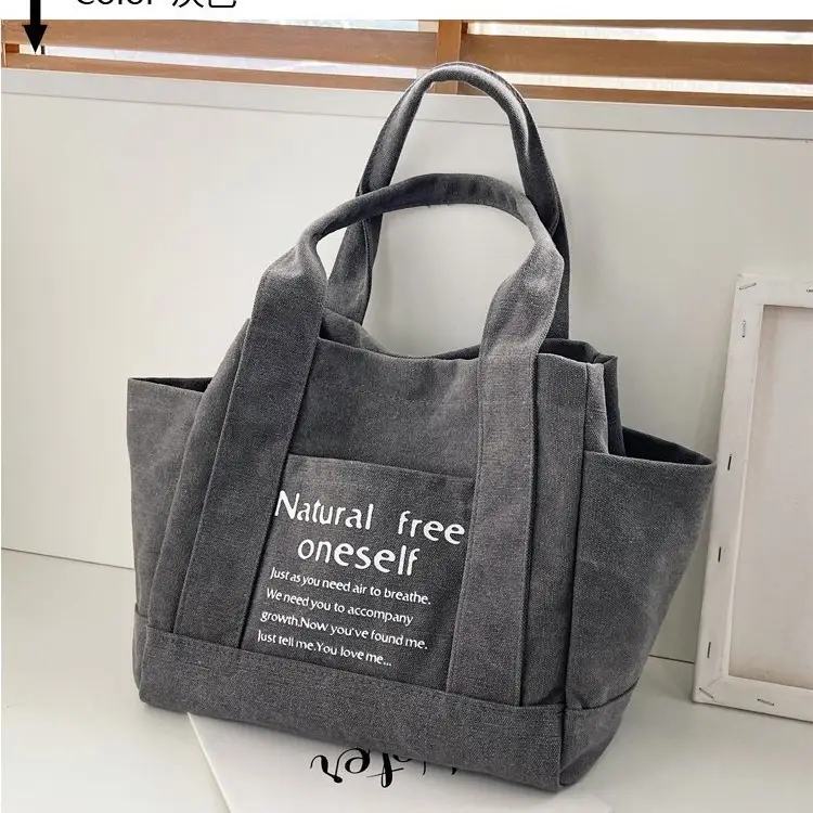 Women's Canvas Literary Forest Shoulder Bag 2026 - Image 5