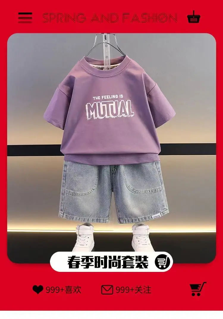 Boys Denim Shorts Short Sleeve Summer 2024 — feature 1