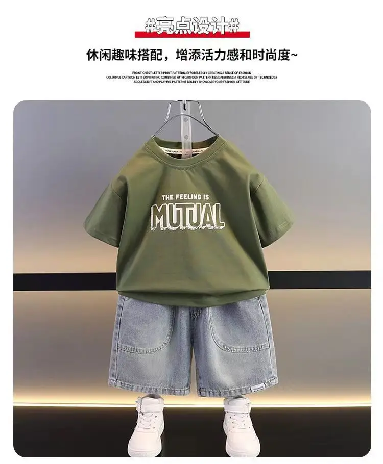 Boys Denim Shorts Short Sleeve Summer 2024 — feature 2
