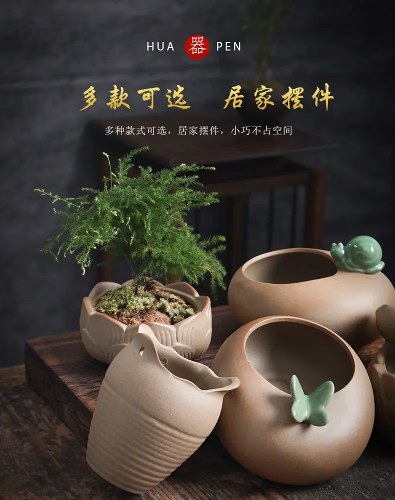stoneware glaze-free raw soil firing fleshy flowerpot breathable plain burning classical simple potted fresh breathable fleshy plants — feature 5