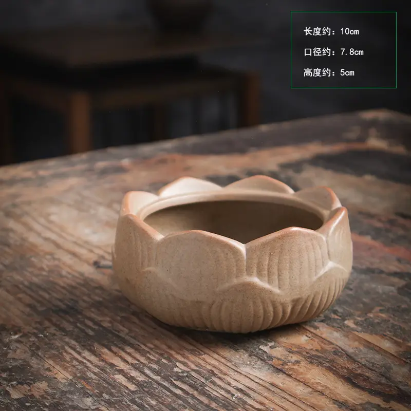 Lotus flower pot (no holes)