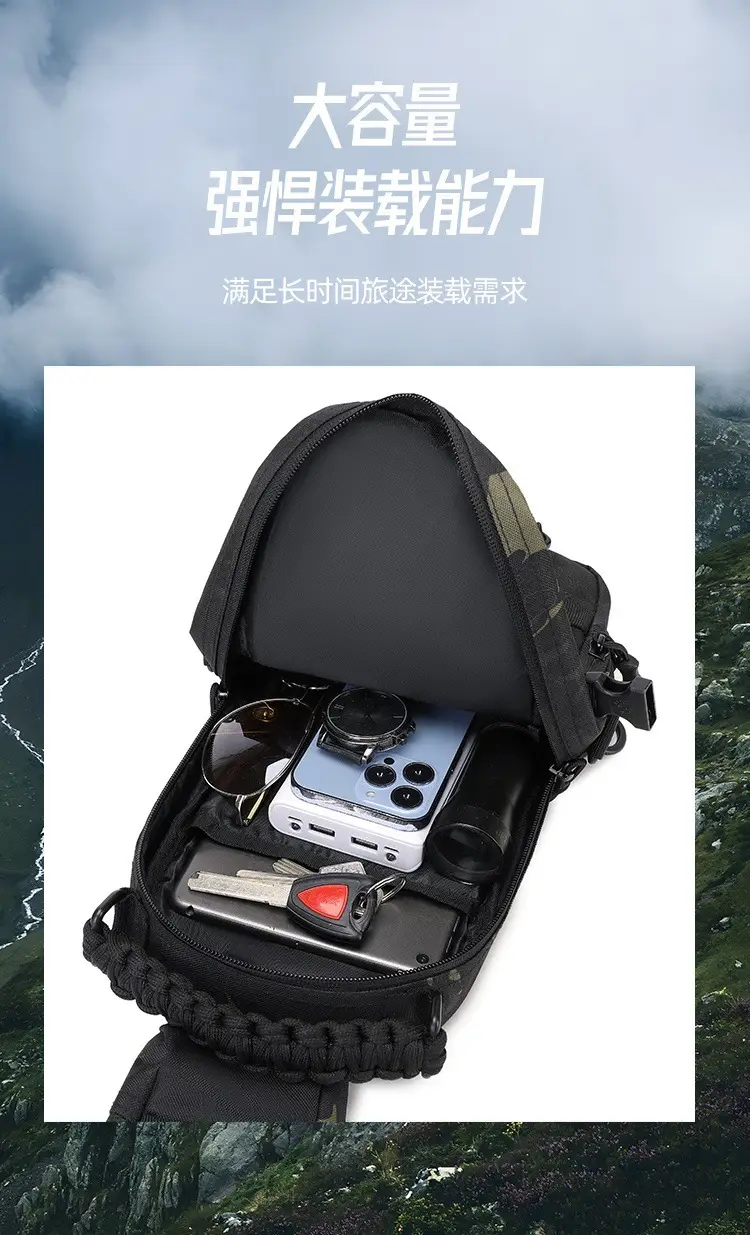 Camouflage Shoulder Crossbody Bag for Men Women — feature 6