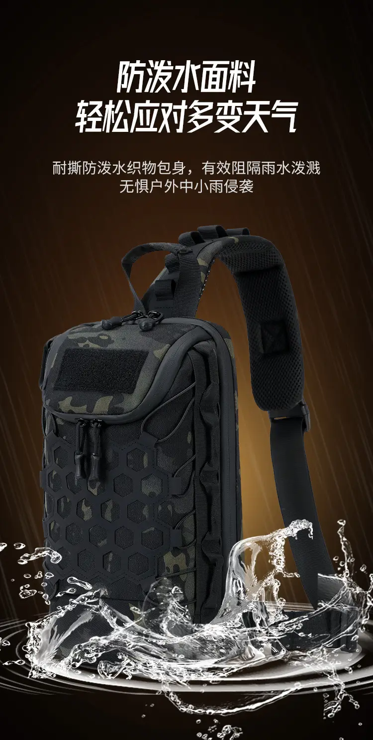 New Men's Tactical Camo Shoulder Crossbody Bag — feature 11