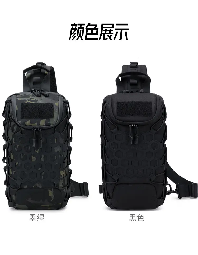 New Men's Tactical Camo Shoulder Crossbody Bag — feature 14