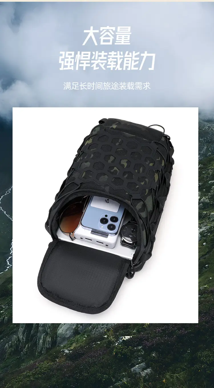 New Men's Tactical Camo Shoulder Crossbody Bag — feature 5