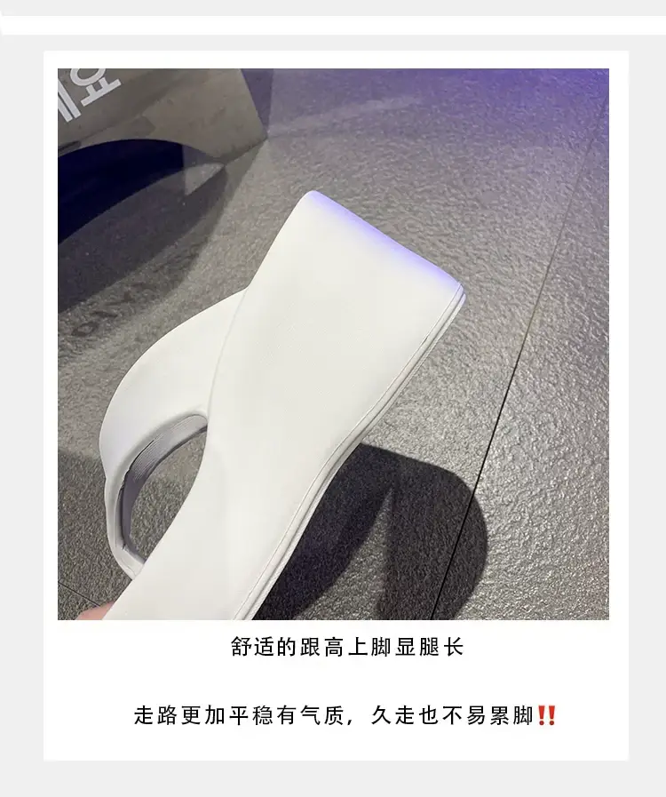 Cross-Border Hot-Selling 9cm Height-Increasing Flip-Flops for Women, Summer Beach Shoes for Petite Individuals, Instagram-Style Casual Thong Sandals — feature 6