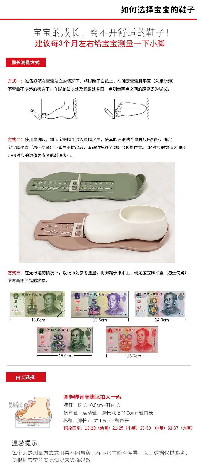 Baby toddler shoes spring and summer 2023 new breathable baby shoes soft bottom small shoes children's shoes tide cross-border — feature 1