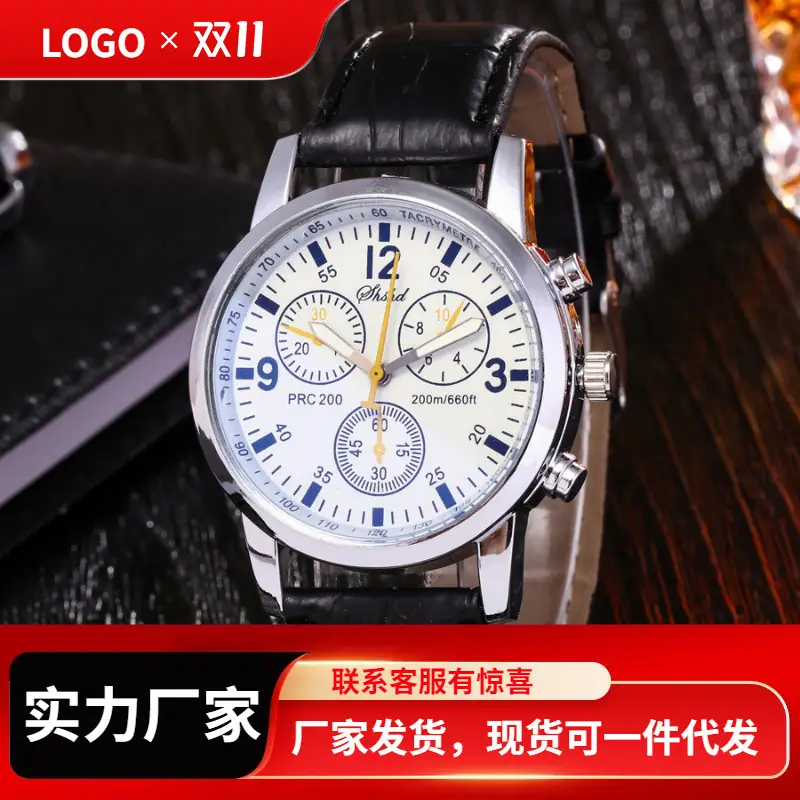 Cross-Border Foreign Trade Business Quartz Watch with Leather Strap, Geneva Three-Eye Six-Hand Trendy Men's Watch