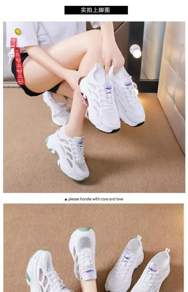 2025 New Summer Thin Mesh Torre Shoes Women's Interior Height sneaker All-match Casual Thick-soled White Mesh Shoes — feature 11