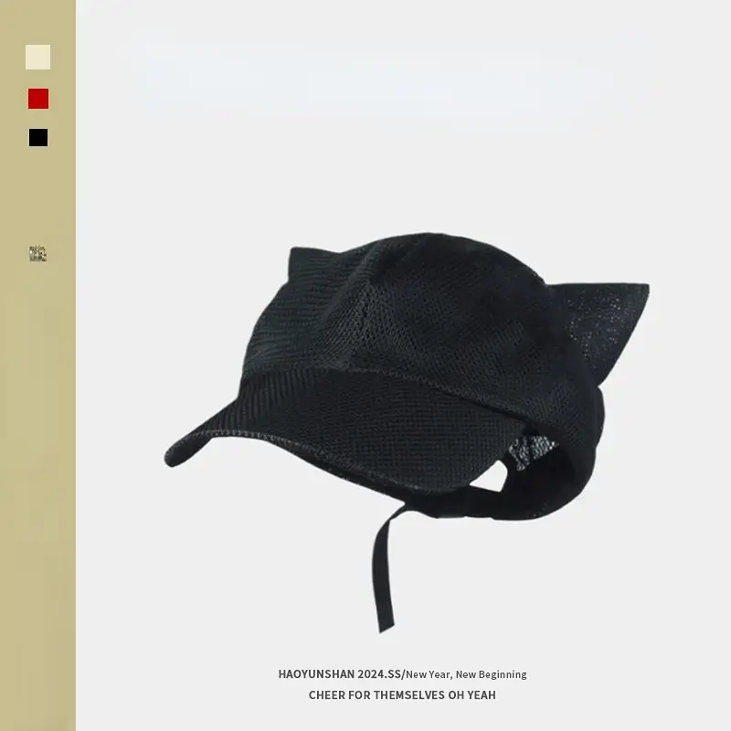 Asuka Cat Ears Baseball Cap Black - Image 9