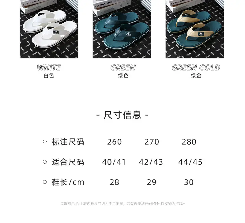 Men's Summer Flip-Flops for Outdoor Wear, Anti-Odor, Non-Slip, 2026 New Model, Durable for Outdoor Sports — feature 12