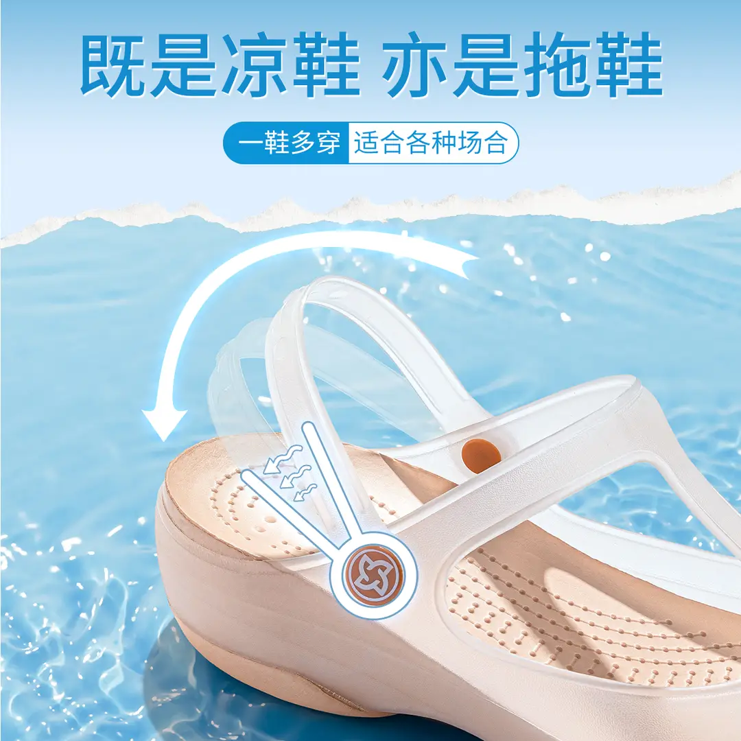 Jelly Toe-Toe Sandals for Women 2026 New Thick-Soled Non-Slip Soft-Soled Beach Clogs for Women for Summer Outdoor Wear