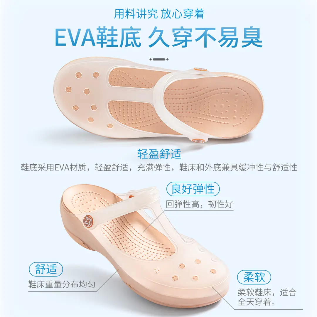 Jelly Toe-Toe Sandals for Women 2026 New Thick-Soled Non-Slip Soft-Soled Beach Clogs for Women for Summer Outdoor Wear