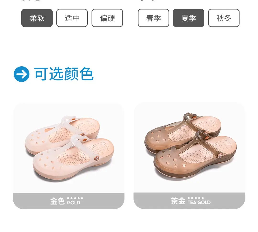 Jelly Toe-Toe Sandals for Women 2026 New Thick-Soled Non-Slip Soft-Soled Beach Clogs for Women for Summer Outdoor Wear — feature 24