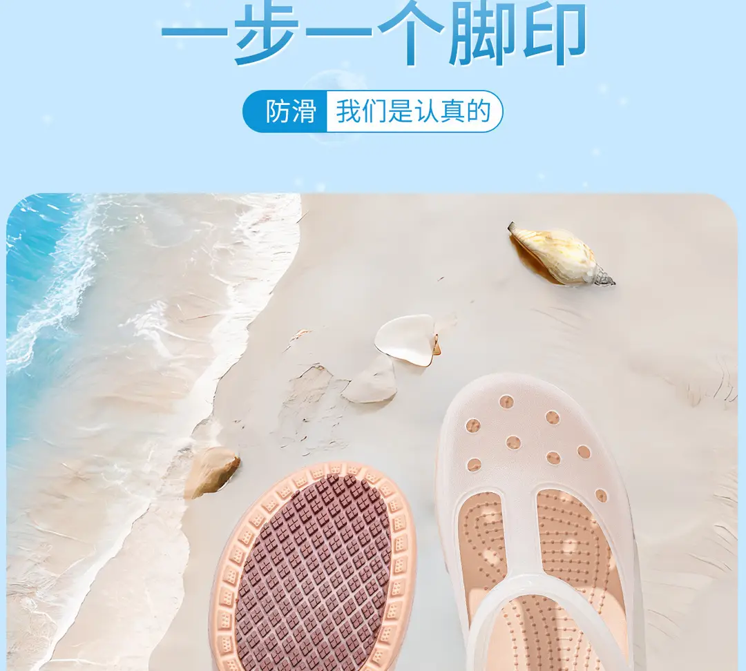 Jelly Toe-Toe Sandals for Women 2026 New Thick-Soled Non-Slip Soft-Soled Beach Clogs for Women for Summer Outdoor Wear — feature 8