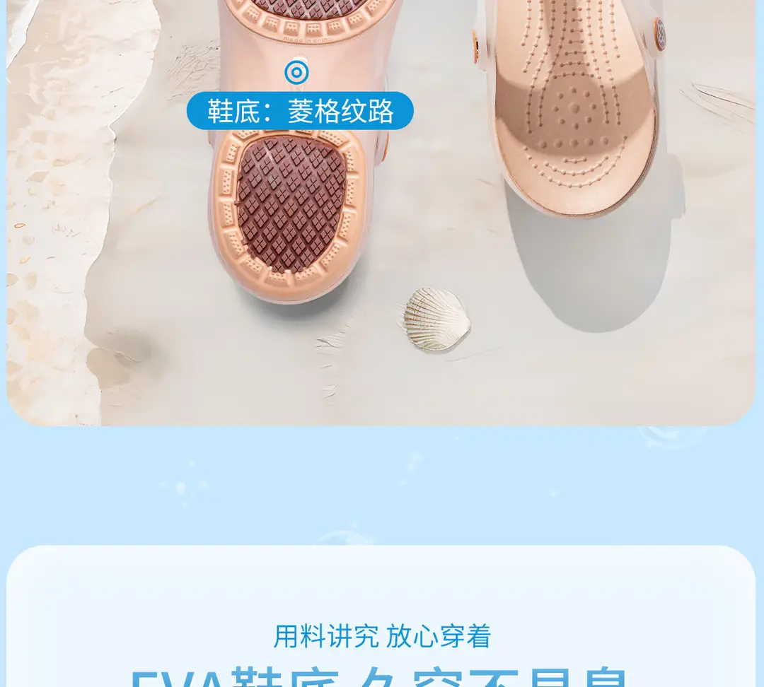 Jelly Toe-Toe Sandals for Women 2026 New Thick-Soled Non-Slip Soft-Soled Beach Clogs for Women for Summer Outdoor Wear — feature 9