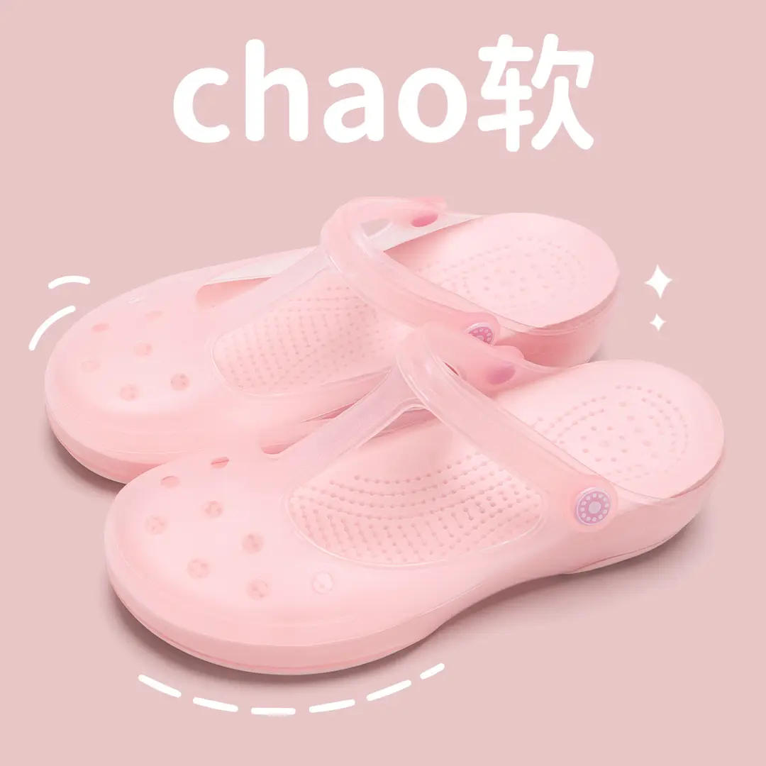 Jelly Toe-Toe Sandals for Women 2026 New Thick-Soled Non-Slip Soft-Soled Beach Clogs for Women for Summer Outdoor Wear