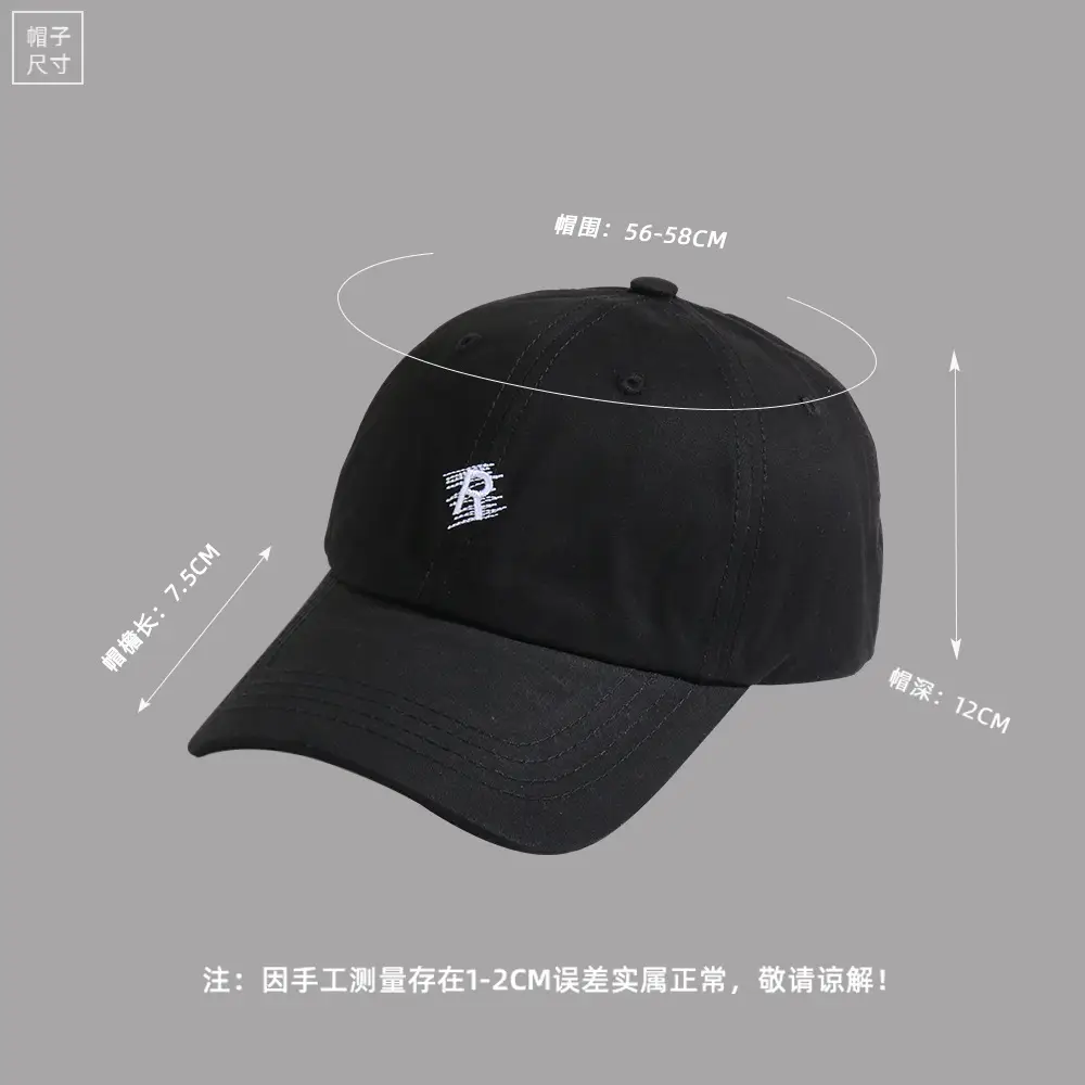 Women's 2023 Red Baseball Cap with Embroidery - Image 10