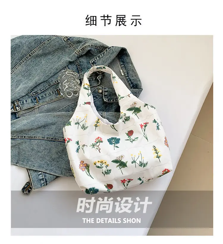 Korean Style Floral Shoulder Bag 2024 — feature 2