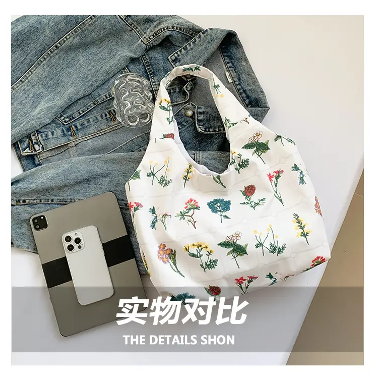 Korean Style Floral Shoulder Bag 2024 — feature 5