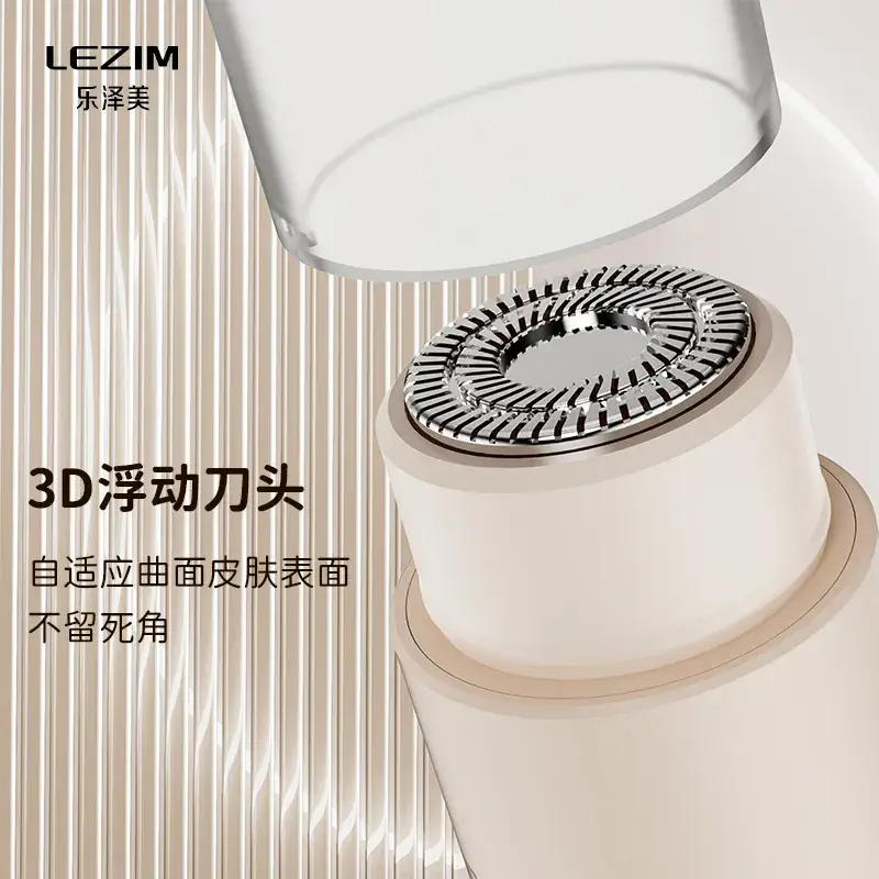 Women's Waterproof Hair Trimmer for Private Areas
