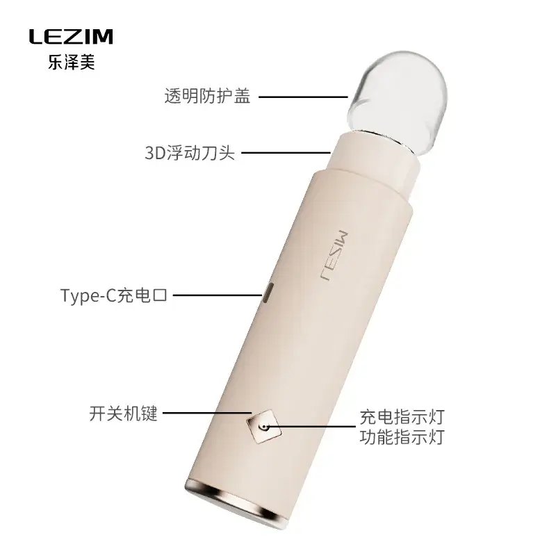 Women's Waterproof Hair Trimmer for Private Areas