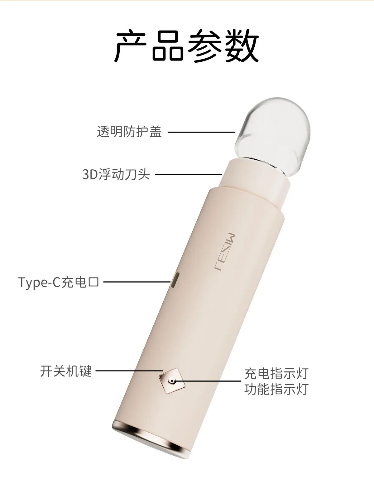Women's Waterproof Hair Trimmer for Private Areas — feature 13
