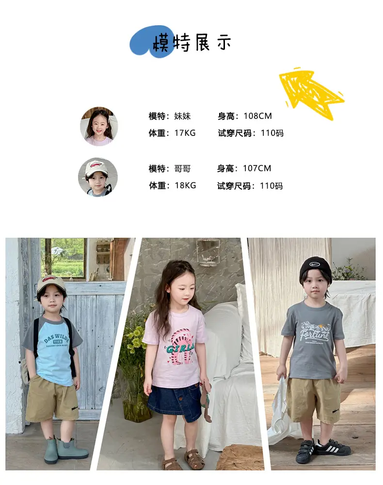 Boys Cotton T-Shirt Pink Bear Print Summer Wear — feature 11