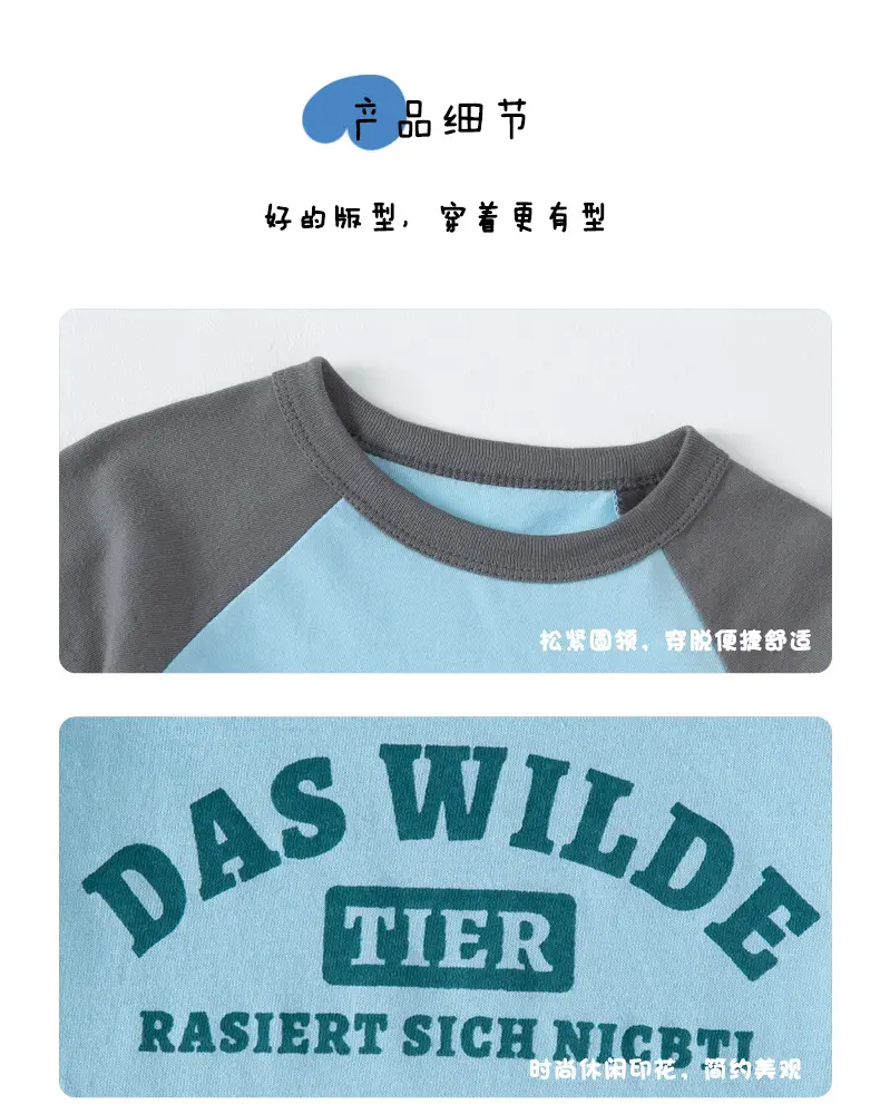 Boys Cotton T-Shirt Pink Bear Print Summer Wear — feature 7