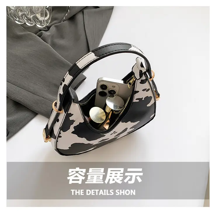 Zebra Print Women's Shoulder Bag 2024 Spring Summer — feature 6