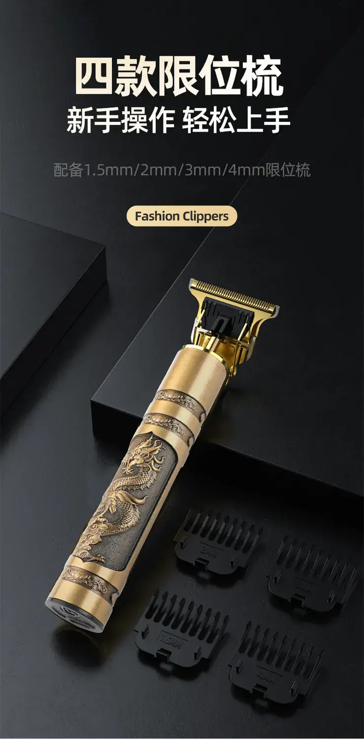 Electric Cross-Crystal Hair Clipper Razor Gold — feature 10