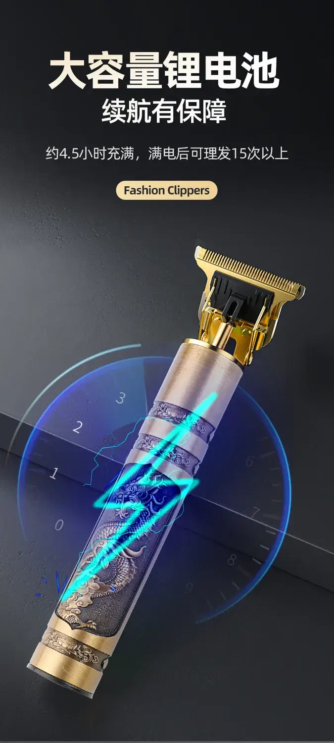 Electric Cross-Crystal Hair Clipper Razor Gold — feature 11