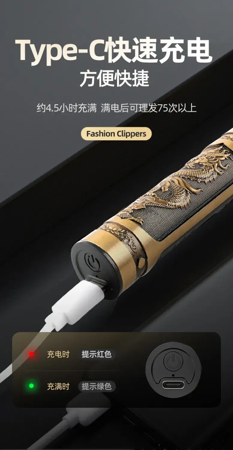 Electric Cross-Crystal Hair Clipper Razor Gold — feature 12
