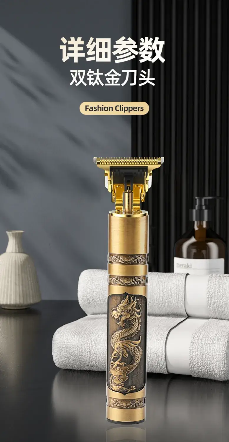 Electric Cross-Crystal Hair Clipper Razor Gold — feature 13