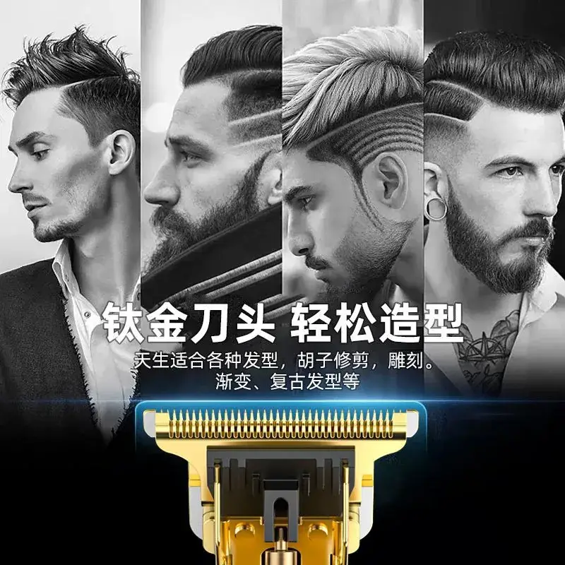 Electric Cross-Crystal Hair Clipper Razor Gold — feature 14