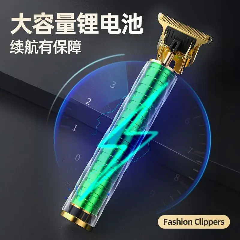 Electric Cross-Crystal Hair Clipper Razor Gold — feature 16