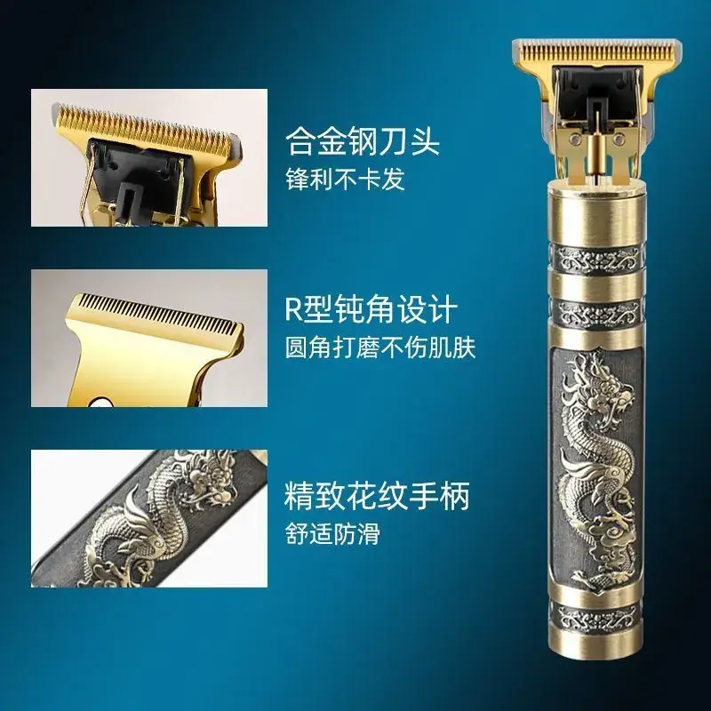 Electric Cross-Crystal Hair Clipper Razor Gold — feature 18