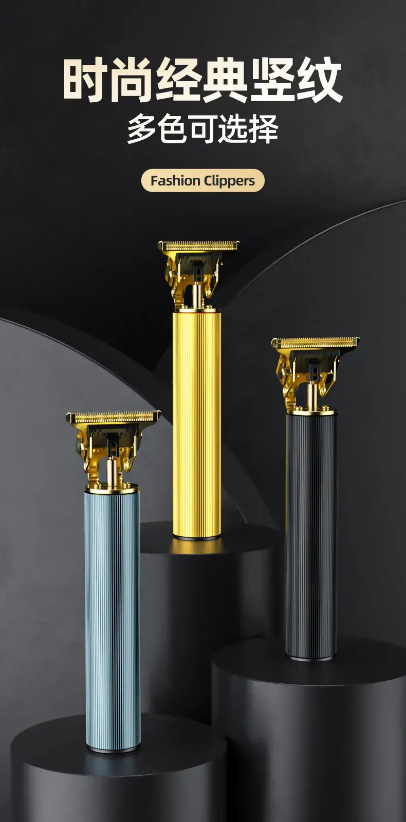 Electric Cross-Crystal Hair Clipper Razor Gold — feature 2