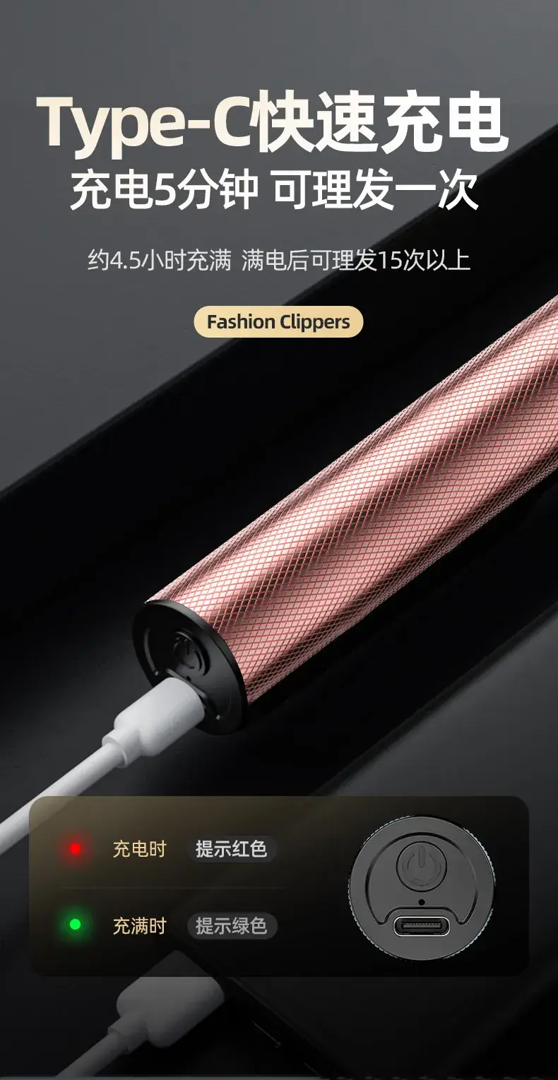 Electric Cross-Crystal Hair Clipper Razor Gold — feature 23