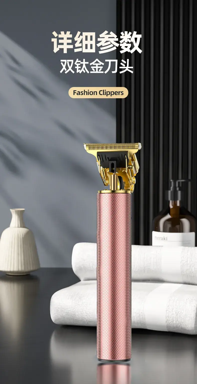 Electric Cross-Crystal Hair Clipper Razor Gold — feature 24