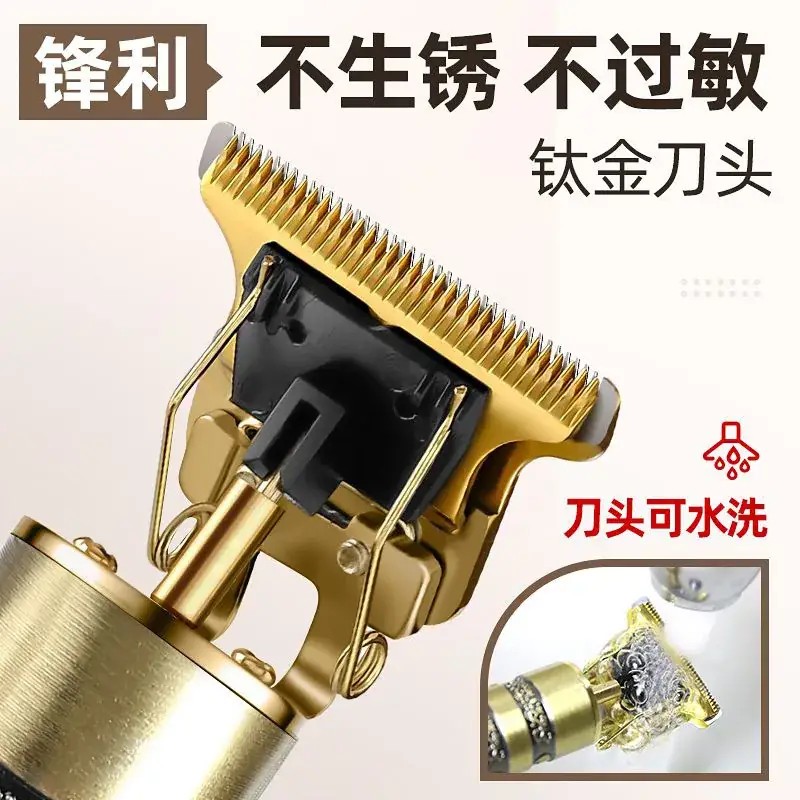 Electric Cross-Crystal Hair Clipper Razor Gold — feature 26