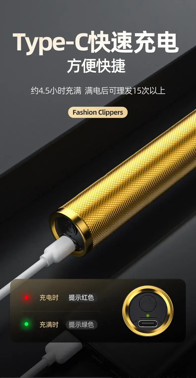 Electric Cross-Crystal Hair Clipper Razor Gold — feature 29
