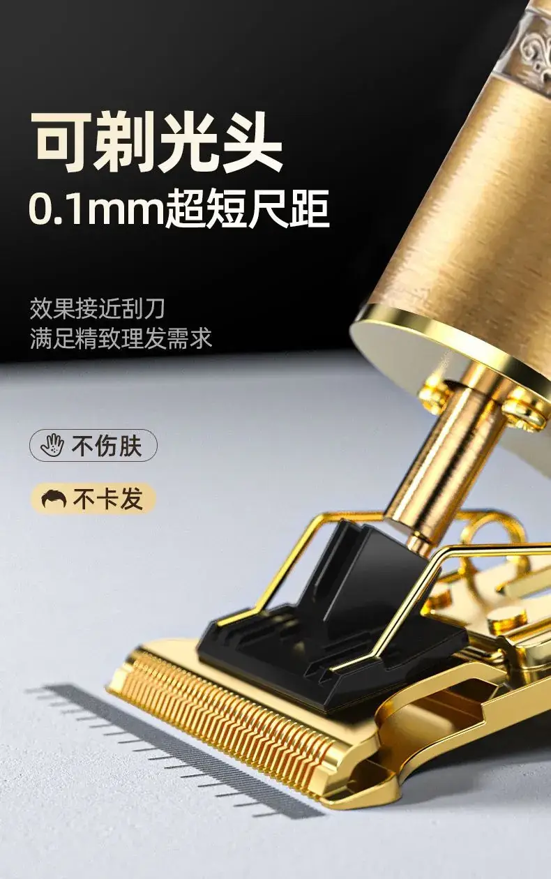 Electric Cross-Crystal Hair Clipper Razor Gold — feature 8