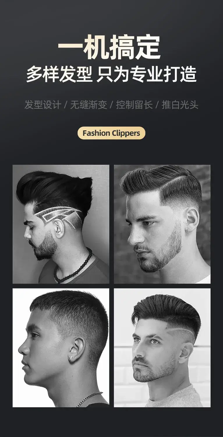 Electric Cross-Crystal Hair Clipper Razor Gold — feature 9