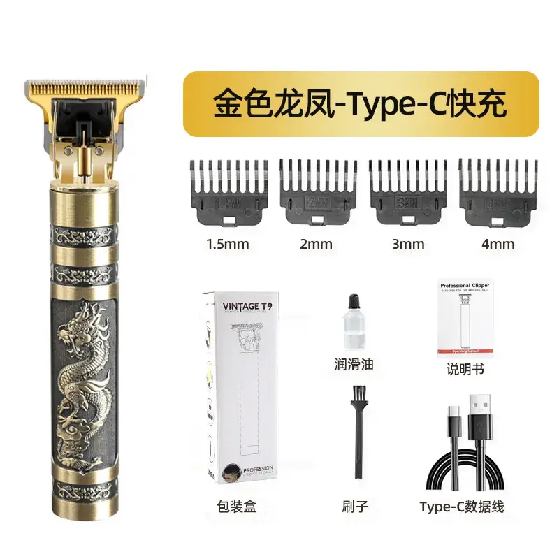 Electric Cross-Crystal Hair Clipper Razor Gold - Image 3