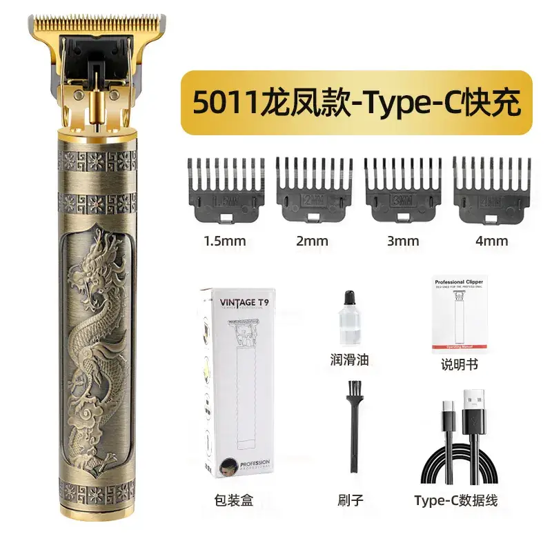 Electric Cross-Crystal Hair Clipper Razor Gold - Image 4