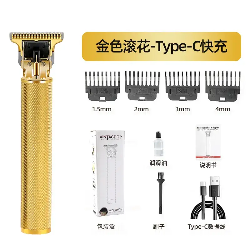 Electric Cross-Crystal Hair Clipper Razor Gold - Image 6