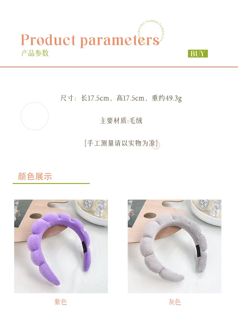 Cute Sweet Bread Roll Headband for Women — feature 4