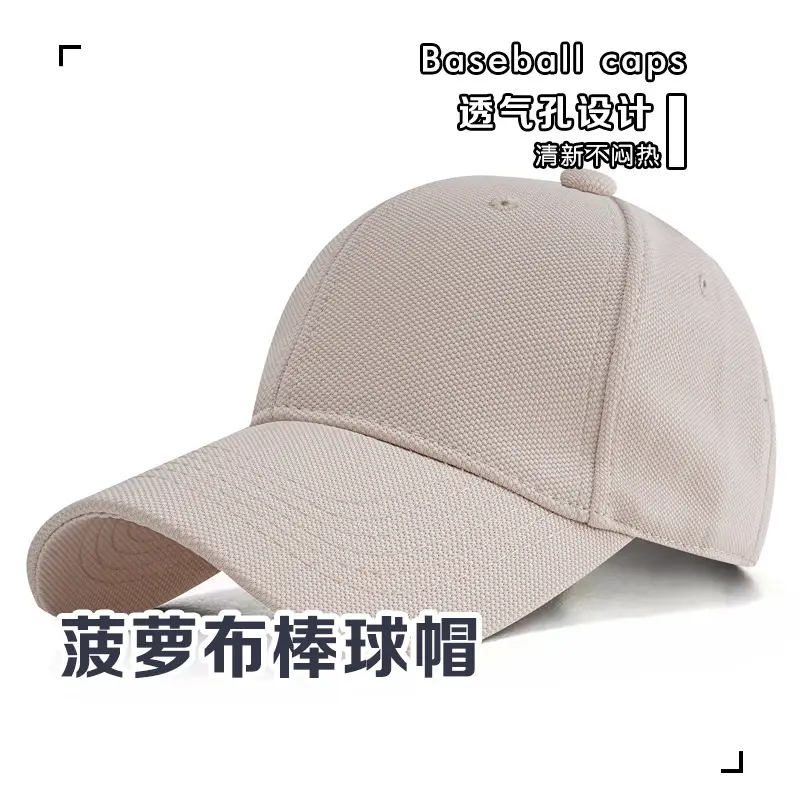 Black Baseball Cap with Embroidered Logo - Image 10
